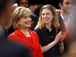 Hilary Clinton (Foto: Reuters)