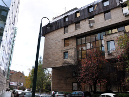 Dom naroda o platama u organima vlasti