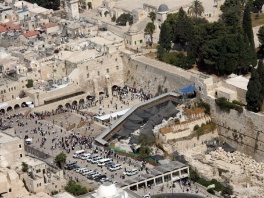 Zid plača u Jerusalemu