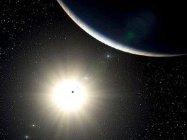 Pronađen ogromni solarni sistem sa sedam planeta