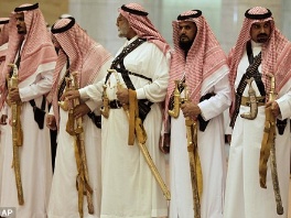 Članovi počasne saudijske garde (Foto: AP)
