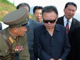 Kim Jong Il (Foto: Reuters)
