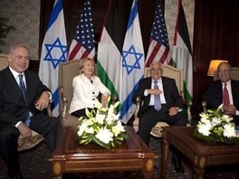 Abbas i Netanyahu nastavljaju pregovore u Jerusalemu