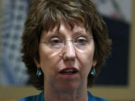 Catherine Ashton (Foto: AFP)