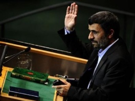 Mahmoud Ahmadinejad (Foto: AFP)