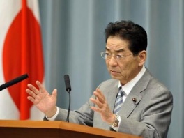 Yoshito Sengoku (Foto: AFP)