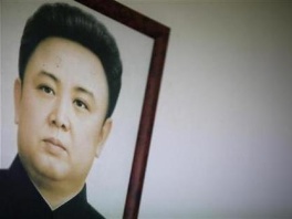 Kim Jong-il  (Foto: Reuters)