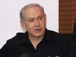 Benjamin Netanyahu (Foto: AFP)