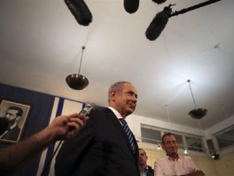 "Samo postojanje Izraela je odgovor Iranu"