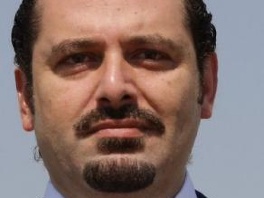 Saad Hariri (Foto: AFP)