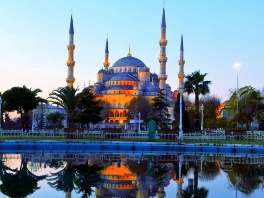 Plava džamija