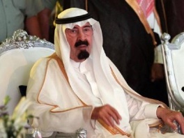 Kralj Abdullah (Foto: AFP)