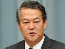 Minoru Yanagida (Foto: AFP)