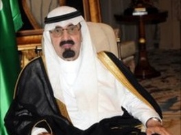 Kralj Abdullah (Foto: Reuters)