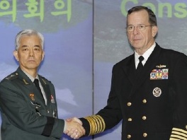 General Han Min-koo i admiral Mike Mullen (Foto: AP)