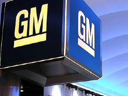 GM zatvara osam od 14 fabrika