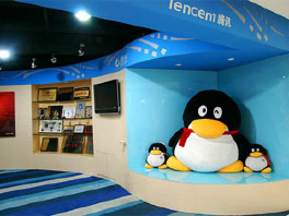 Tencent nema namjeru u borbu sa Skypeom