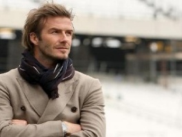 David Beckham (Foto: PA)