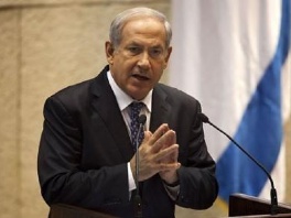 Netanyahu apeluje na toleranciju prema imigrantima