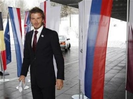 David Beckham (Foto: Reuters)