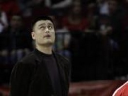 Yao Ming (Foto: AP)