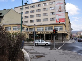Dom sindikata u Sarajevu