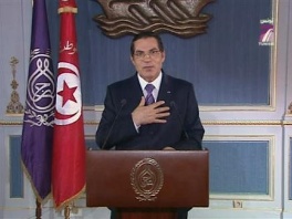 Ben Ali (Foto: AP)