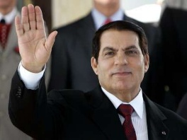 Ben Ali: Pobjegao iz Tunisa