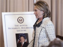 Hillary Clinton (Foto: AP)
