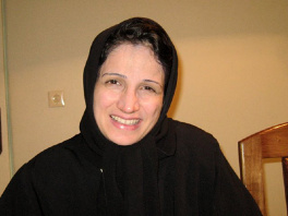 Nasrin Satoudeh