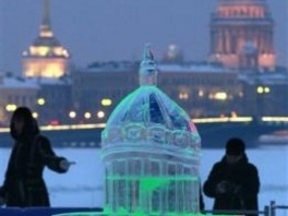 Kazan (Foto: Arhiv/AP)