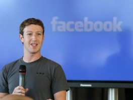 Sutra sedam godina od postojanja Facebooka
