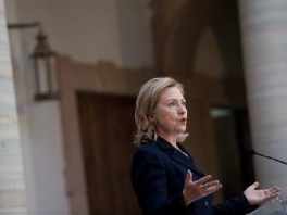 Catherine Ashton i Hillary Clinton razgovarat će o BiH