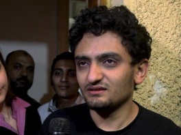 Wael Ghonim (Foto: AP)
