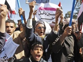 Protesti u Jemenu (Foto: AP)