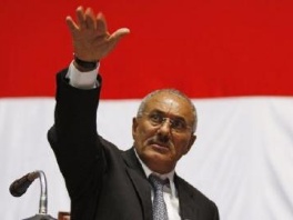 Ali Abdullah Saleh (Foto: AFP)