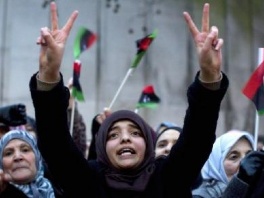 Muslimanske vođe pozvale na protest protiv vlasti