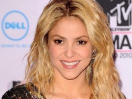 Shakira (Foto: Press Assoc.)