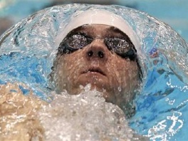 Michael Phelps (Foto: AP)