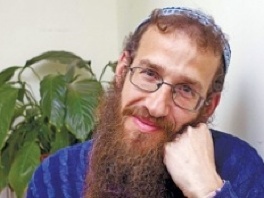 Rabin Areleh Harel