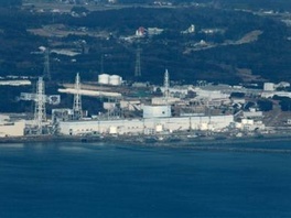 SAD preporučio udaljavanje na 80 km od japanske nuklearke