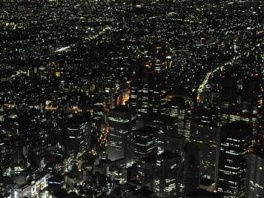 Tokio (Foto: AP)