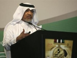 Mohamed Bin Hammam (Foto: Reuters)