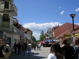 Podgorica (Foto: Arhiv)