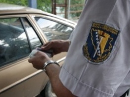 Državljanka BiH kondom sa heroinom sakrila u vaginu