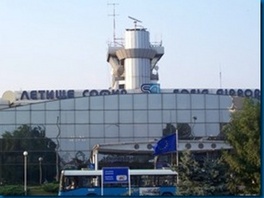 Aerodrom u Sofiji