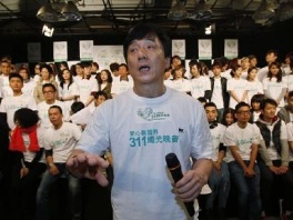 Jackie Chan (Foto: PA)