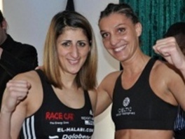 Rola El-Halabi i Irma Balijagić (Foto: Arhiv)