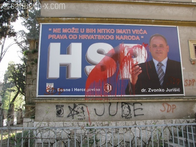 Foto: Samir Š./Fotoservis