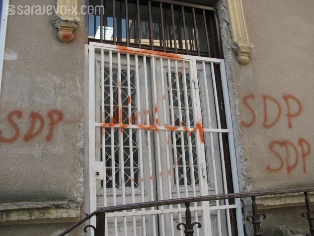 Foto: Samir Š./Fotoservis